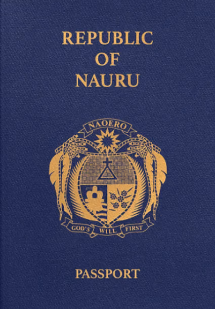 program document
