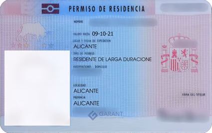 program document
