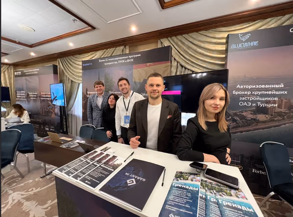 GARANT.in at MIPIF Moscow 2022: Investment Immigration & Overseas Real Estate