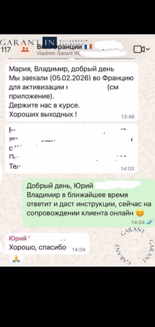 Happy customer of Garant.in review screenshot