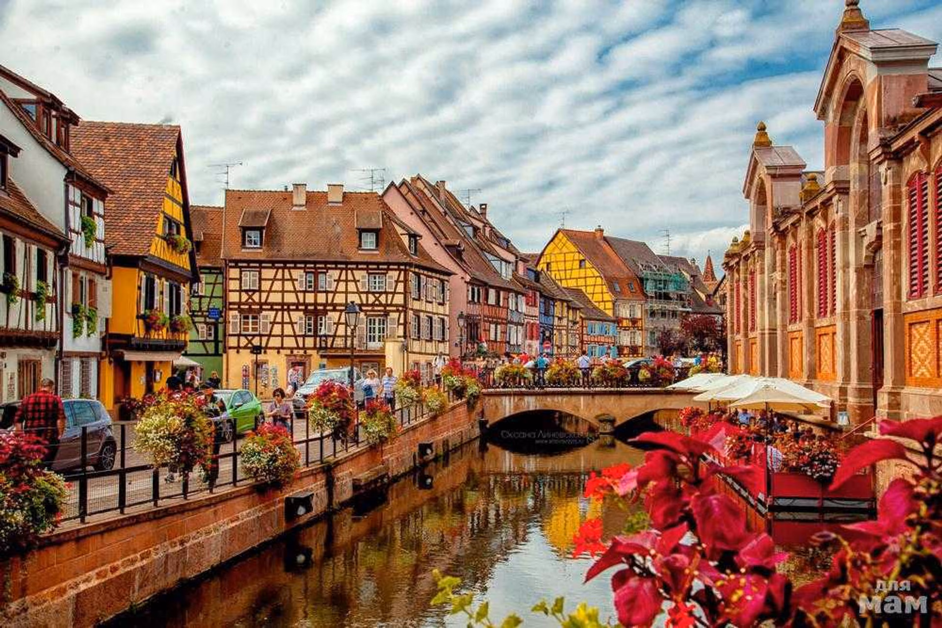 Guide for Buyers of Real Estate in France