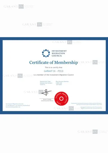 Certificate of garant in
