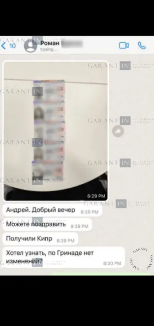 Happy customer of Garant.in review screenshot