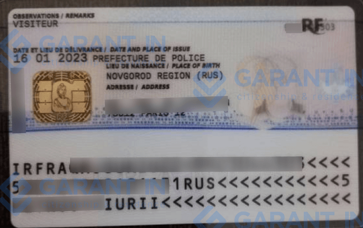 Получение ВНЖ Франции с помощью GARANT.IN