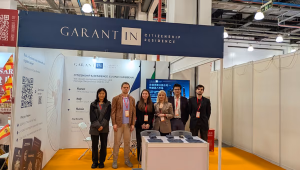 2025 Shanghai International Real Estate Investment & Immigration Exhibition