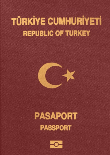 program document