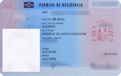 program document