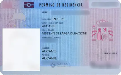 program document