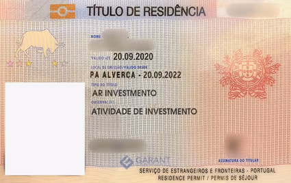 program document