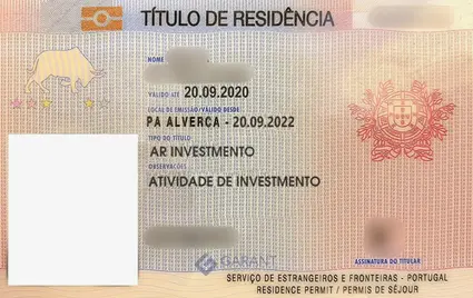 program document
