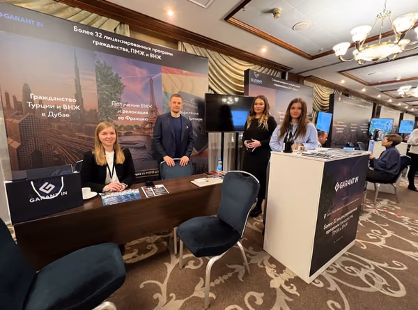 GARANT.in at MIPIF Moscow 2022: Investment Immigration & Overseas Real Estate