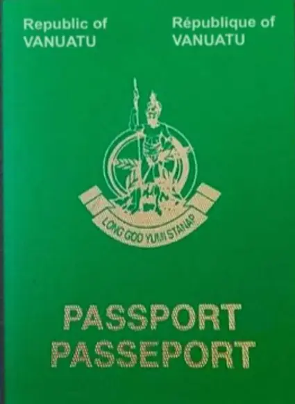program document