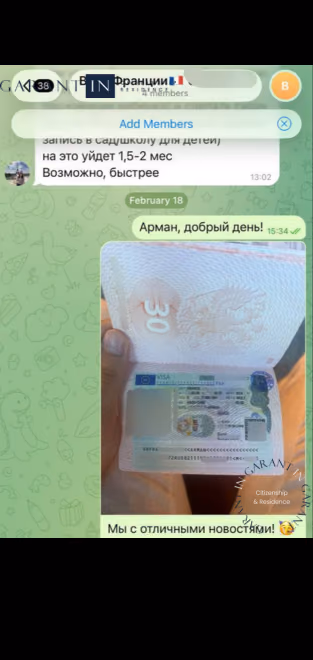 Happy customer of Garant.in review screenshot