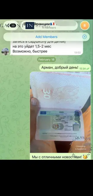 Happy customer of Garant.in review screenshot